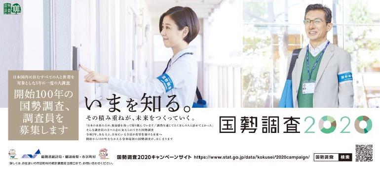 f:id:yasuhirokamei0912:20201014224652j:plain f:id:yasuhirokamei0912:20201014224652j:plain