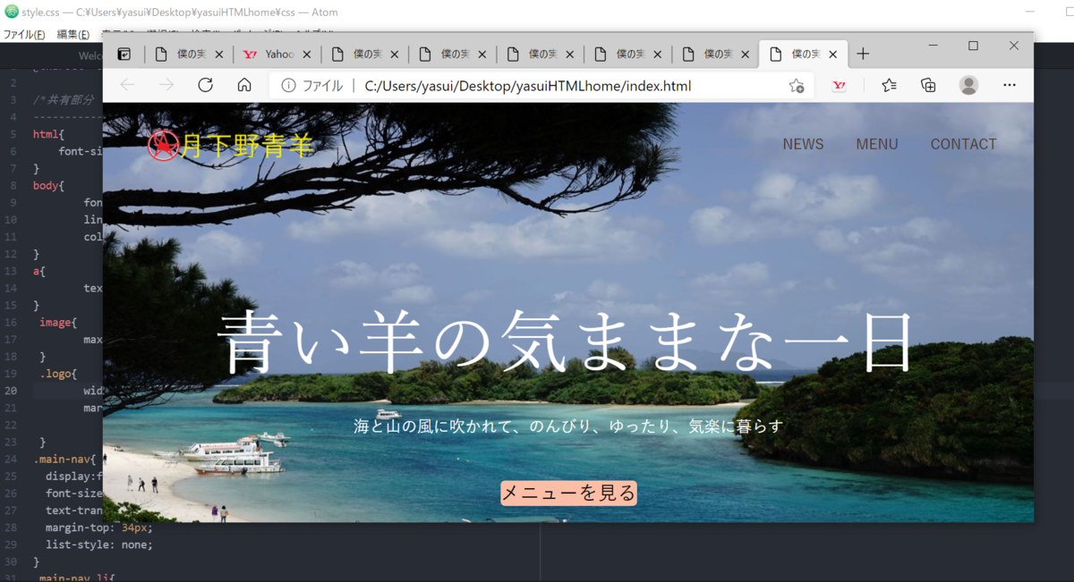 f:id:yasui_swift:20210408050134p:plain