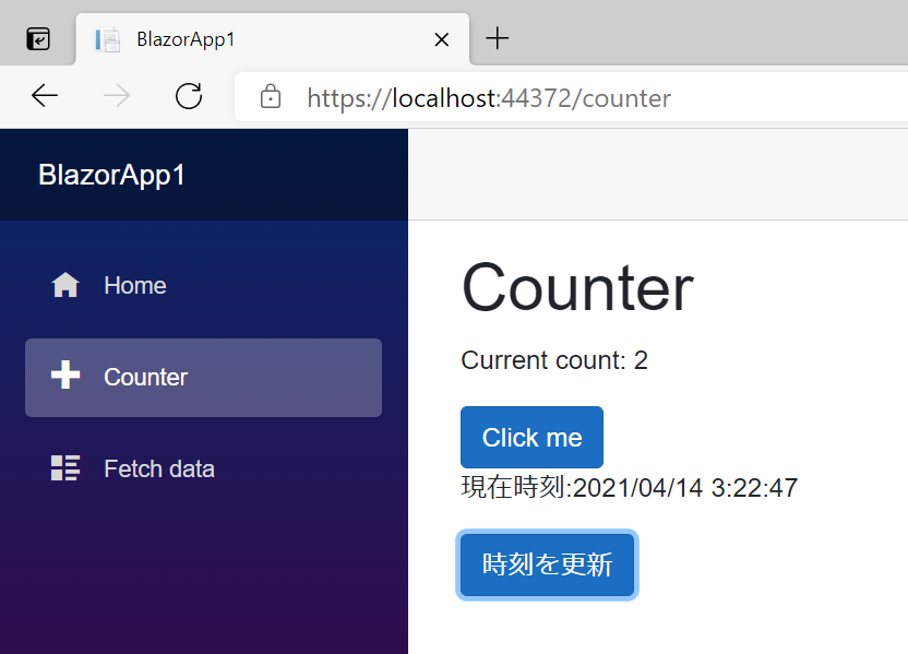 f:id:yasui_swift:20210414033351p:plain