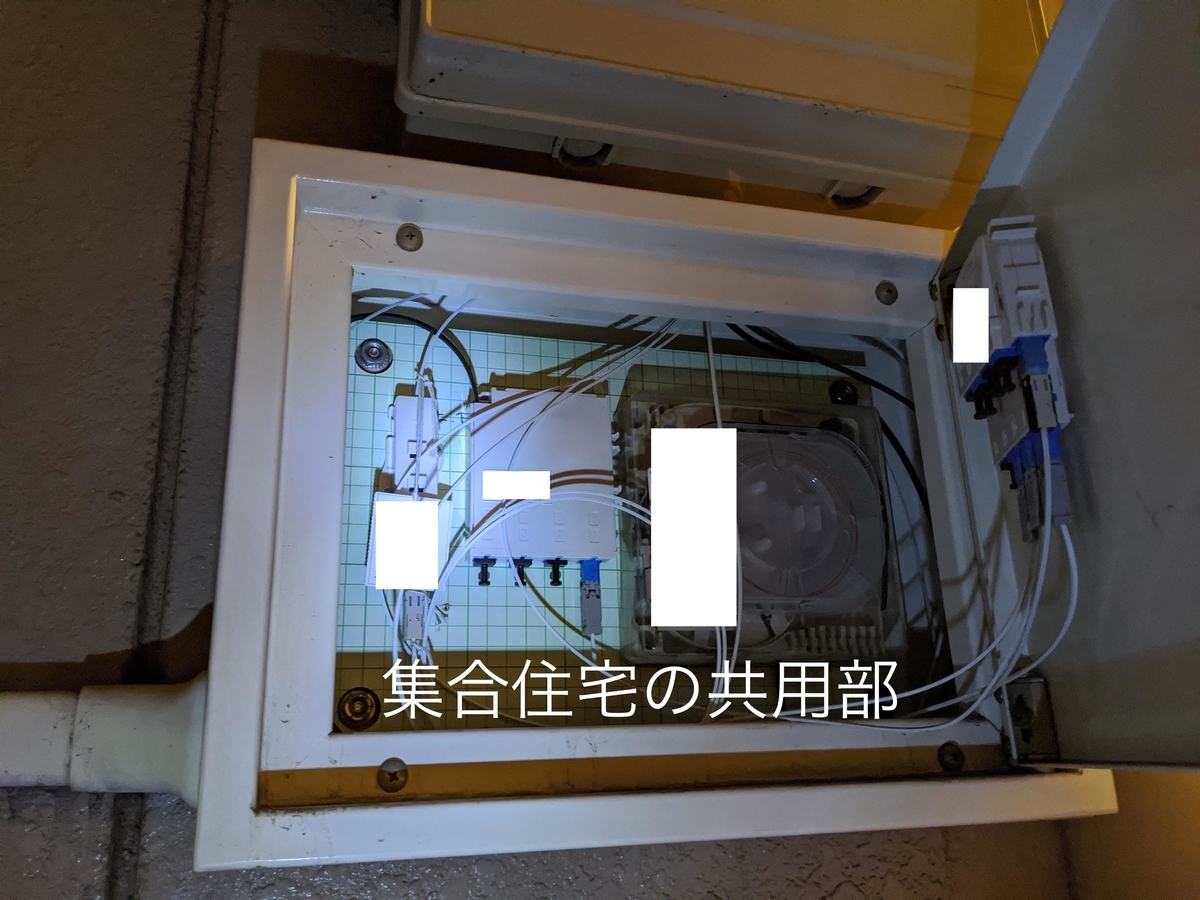 f:id:yasuikj:20200522155007j:plain:w310 f:id:yasuikj:20200522155007j:plain:w310