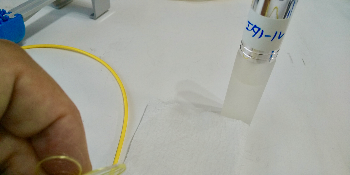 f:id:yasuikj:20200525092021p:plain f:id:yasuikj:20200525092021p:plain