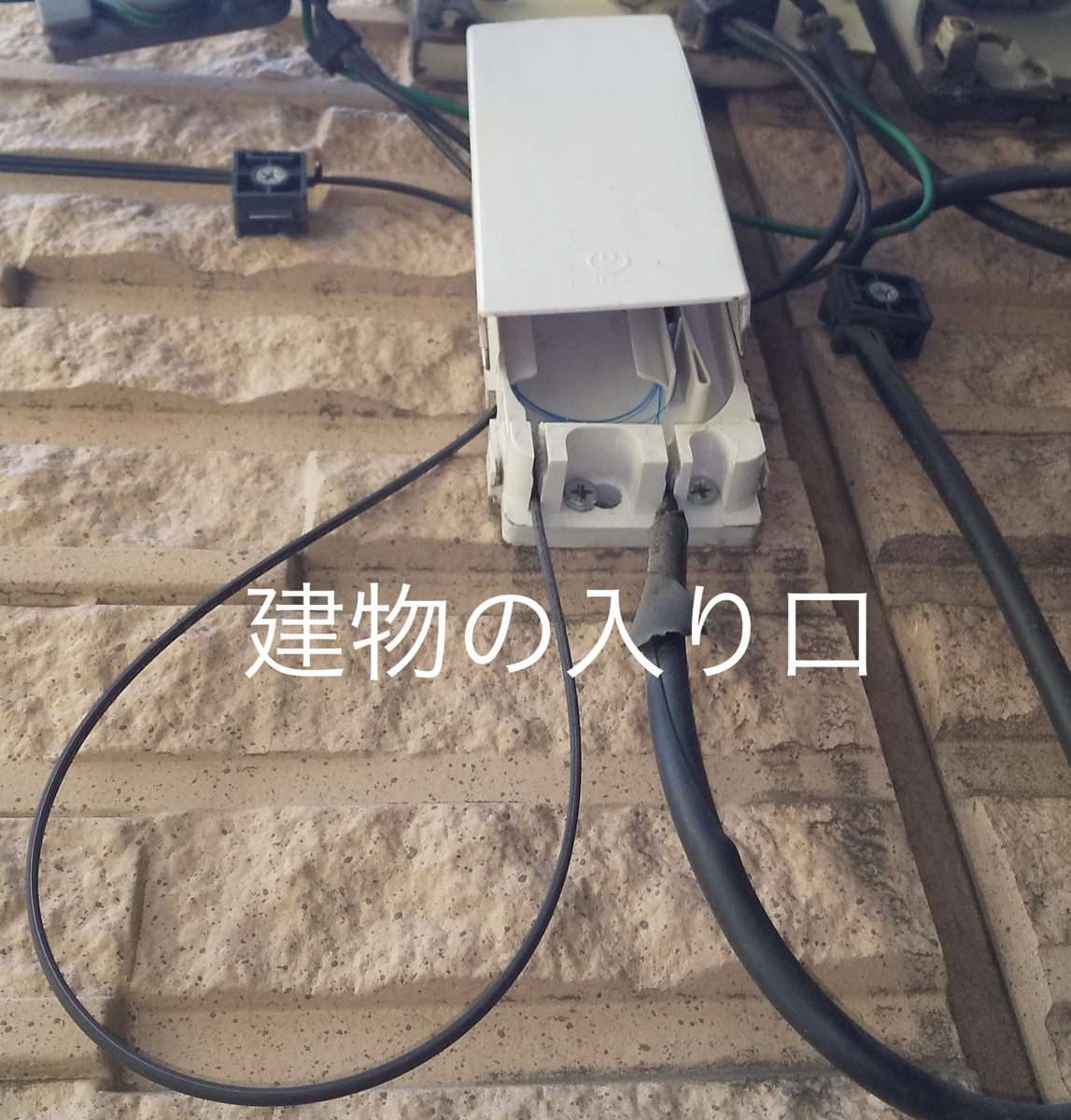 f:id:yasuikj:20200703130812p:plain:w220 f:id:yasuikj:20200703130812p:plain:w220