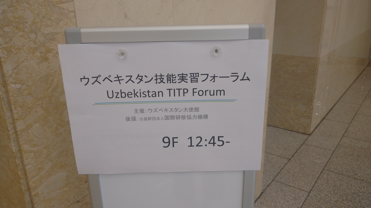f:id:yasuka-takeuchi:20190517080501j:plain f:id:yasuka-takeuchi:20190517080501j:plain
