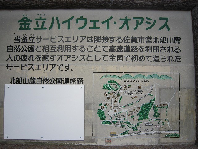 f:id:yasukazu01:20110514215043j:image