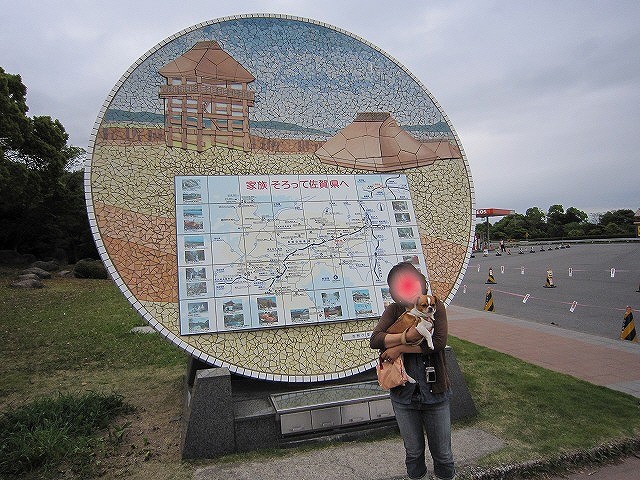 f:id:yasukazu01:20110514220118j:image