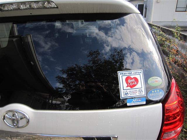 20111210110953