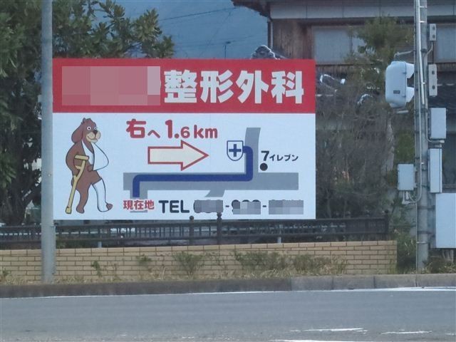 f:id:yasukazu01:20120410054413j:image f:id:yasukazu01:20120410054413j:image