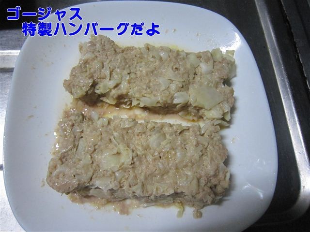 f:id:yasukazu01:20120801195002j:image