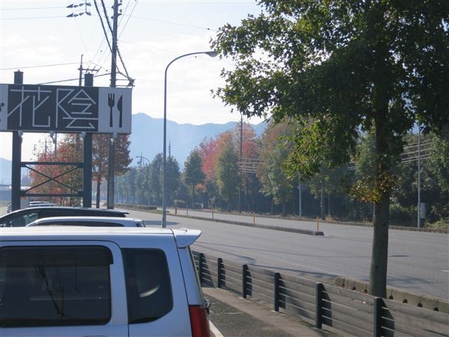 f:id:yasukazu01:20121103100138j:image