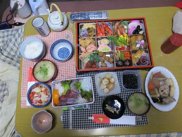 f:id:yasukazu01:20130101204857j:image