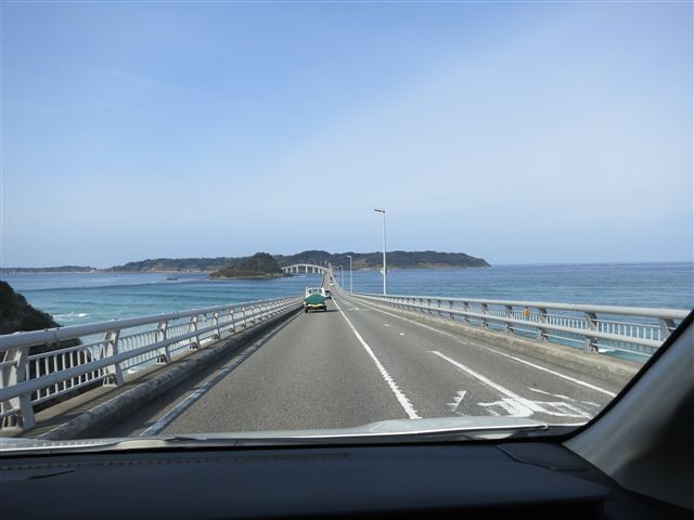 f:id:yasukazu01:20130203113253j:image f:id:yasukazu01:20130203113253j:image
