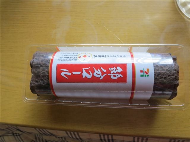 f:id:yasukazu01:20130203161505j:image