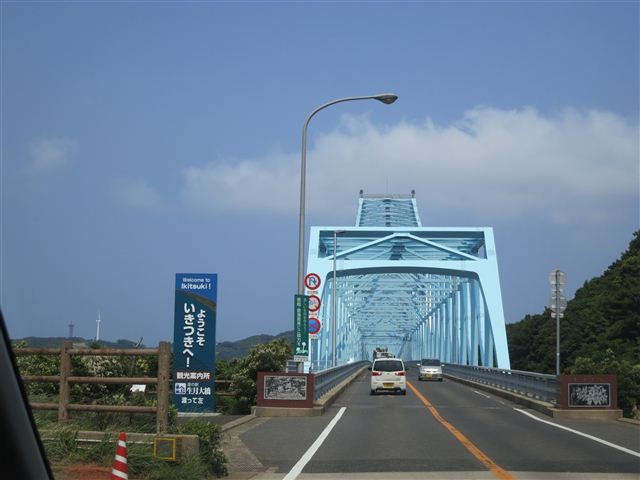 20130507103548