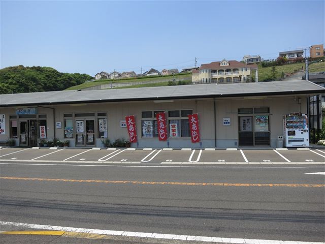 f:id:yasukazu01:20130507123936j:image