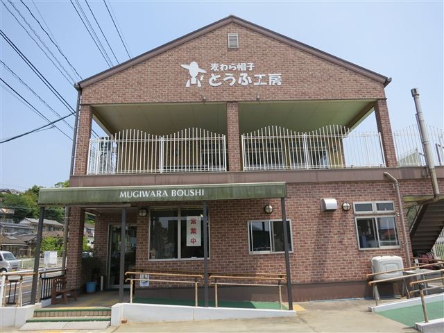 f:id:yasukazu01:20130507123948j:image