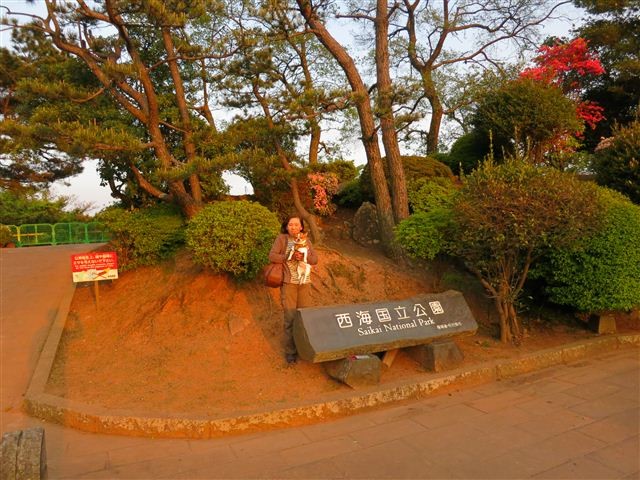f:id:yasukazu01:20130507183207j:image