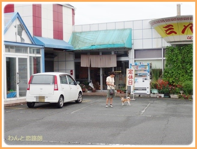 f:id:yasukazu01:20140825204457j:image