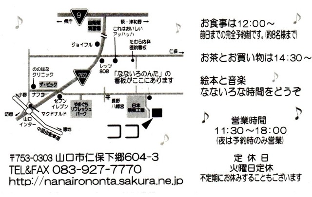 f:id:yasukazu01:20140911193354j:image