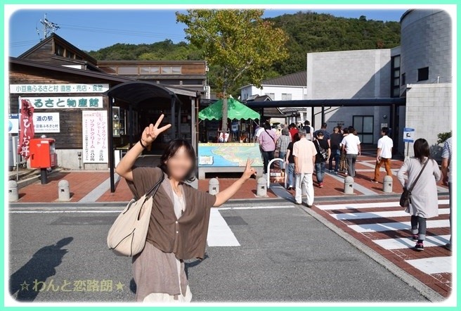 f:id:yasukazu01:20141005200556j:image
