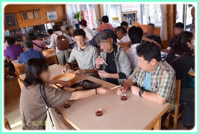 f:id:yasukazu01:20141005201322j:image