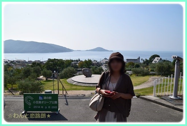 f:id:yasukazu01:20141005202100j:image