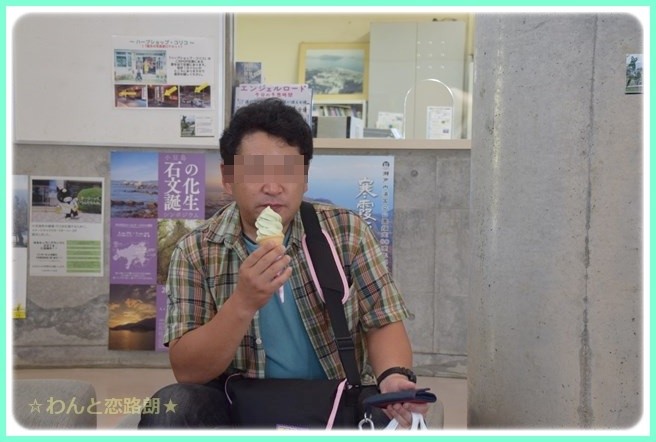f:id:yasukazu01:20141005202816j:image