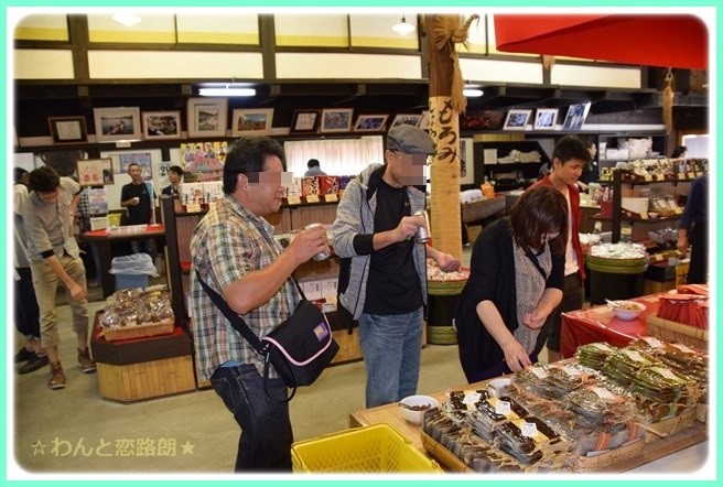 f:id:yasukazu01:20141005204747j:image
