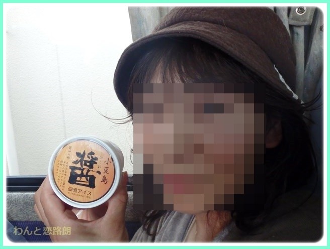 f:id:yasukazu01:20141005204902j:image