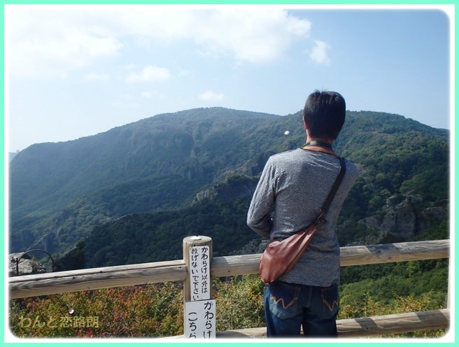 f:id:yasukazu01:20141005211302j:image