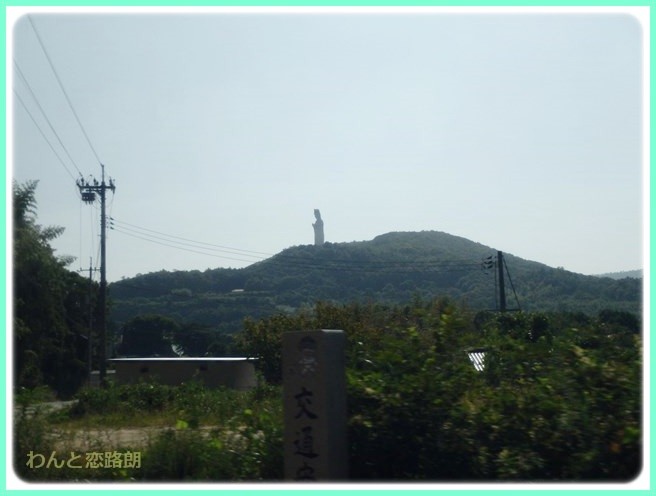 20141005214506