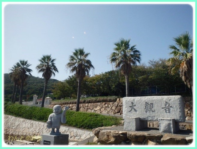f:id:yasukazu01:20141005215149j:image