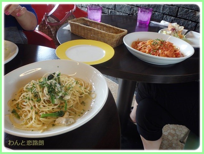 f:id:yasukazu01:20141011202132j:image