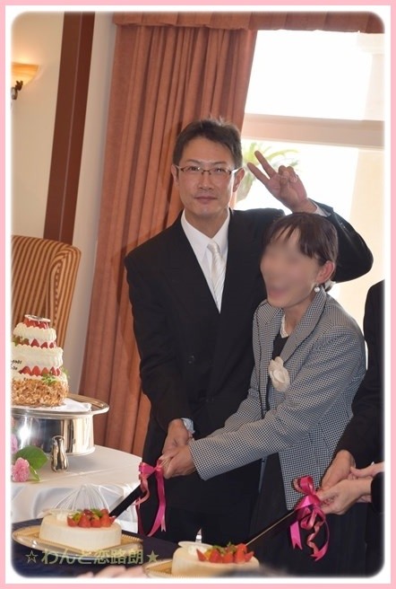 f:id:yasukazu01:20141202230833j:image