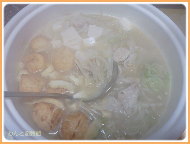 f:id:yasukazu01:20141222202105j:image