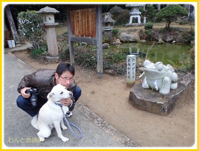 f:id:yasukazu01:20150105204404j:image
