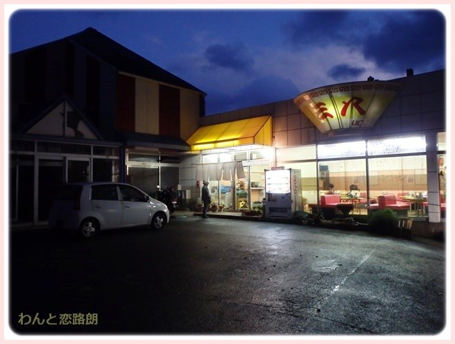 f:id:yasukazu01:20150115211729j:image