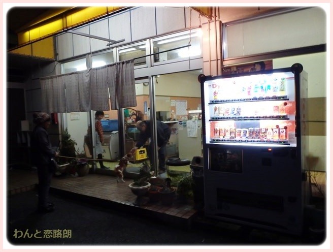 f:id:yasukazu01:20150115211820j:image