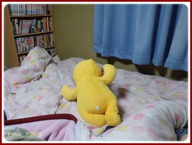20150124230258