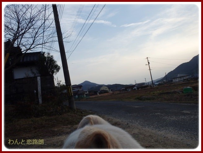 20150125205151