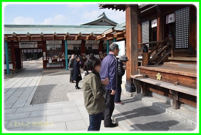 f:id:yasukazu01:20150127201429j:image