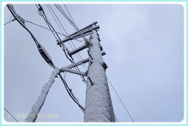 20150312222648