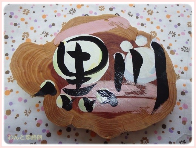 f:id:yasukazu01:20150609225716j:image f:id:yasukazu01:20150609225716j:image