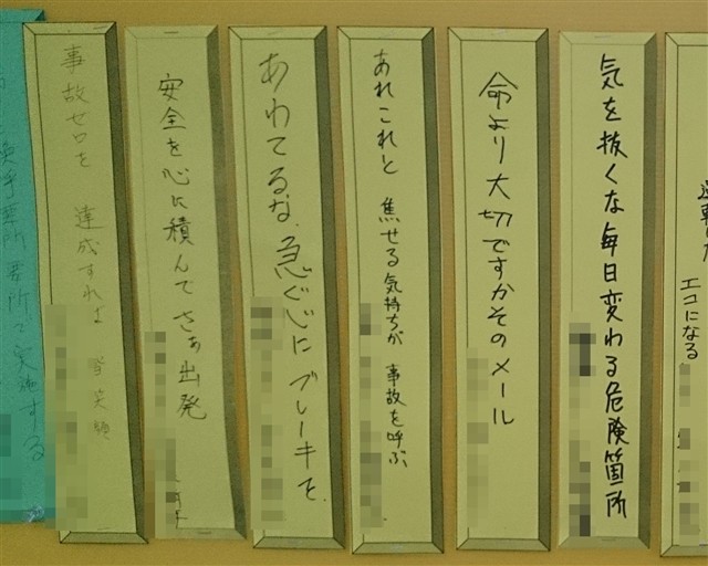 f:id:yasukazu01:20150719203532j:image