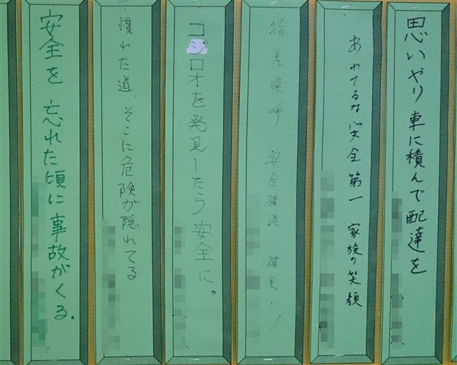 f:id:yasukazu01:20150719203711j:image