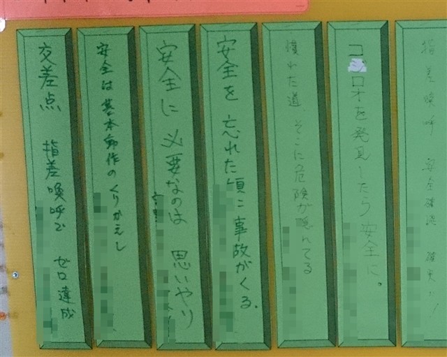 f:id:yasukazu01:20150719203746j:image