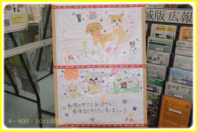 f:id:yasukazu01:20150906204523j:image