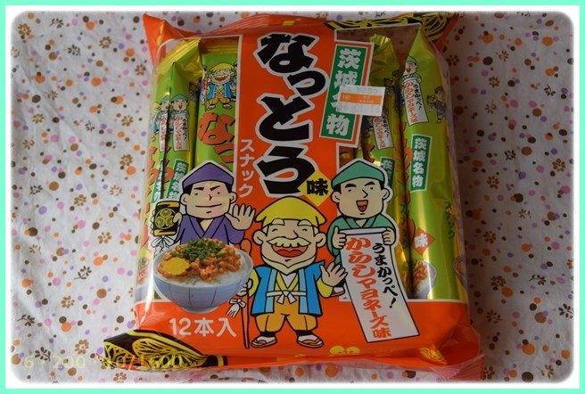 f:id:yasukazu01:20150928204352j:image