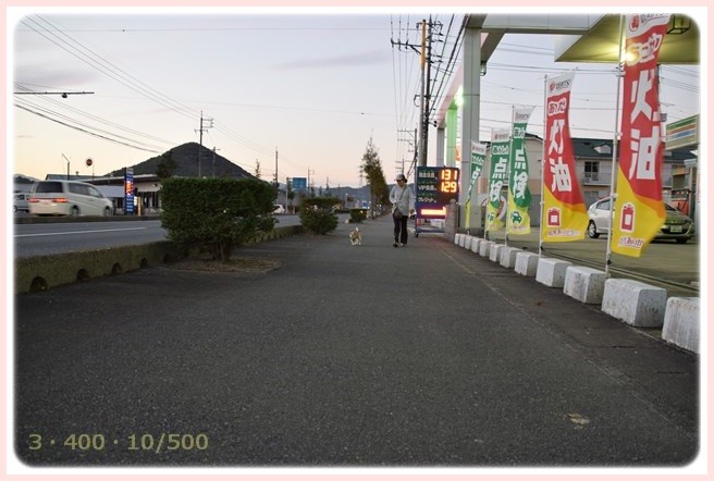 f:id:yasukazu01:20151025192734j:image