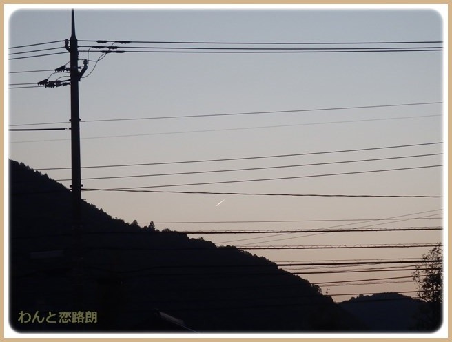 f:id:yasukazu01:20151101205500j:image