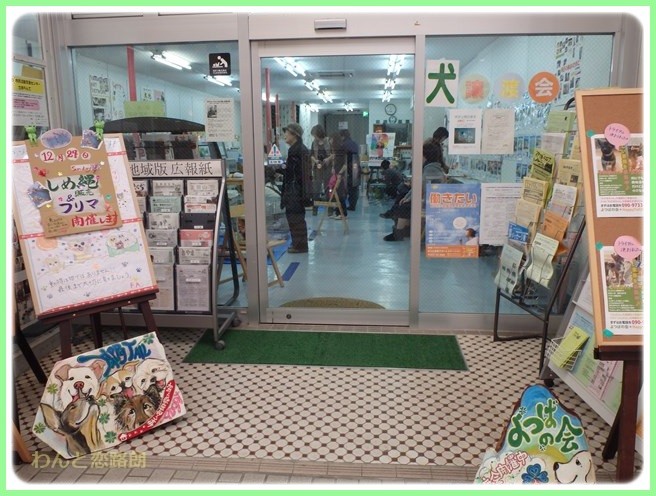 f:id:yasukazu01:20151208191820j:image